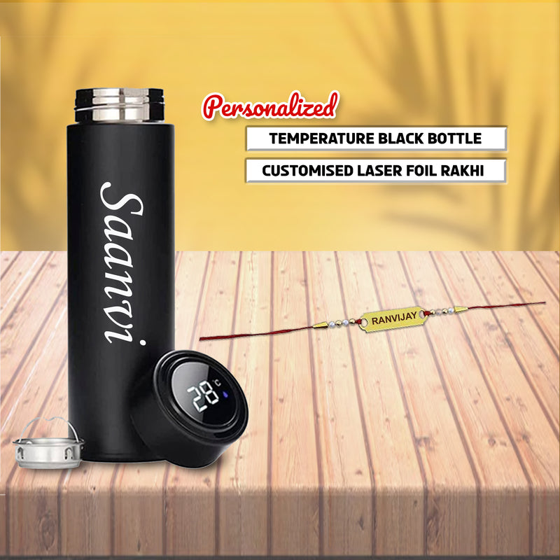 Rakhi Gift: Custom Engraved Name Rakhi & Water Bottle