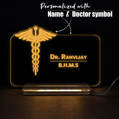 Customized Doctor LED Desk Lamp with Name & Medical Symbol