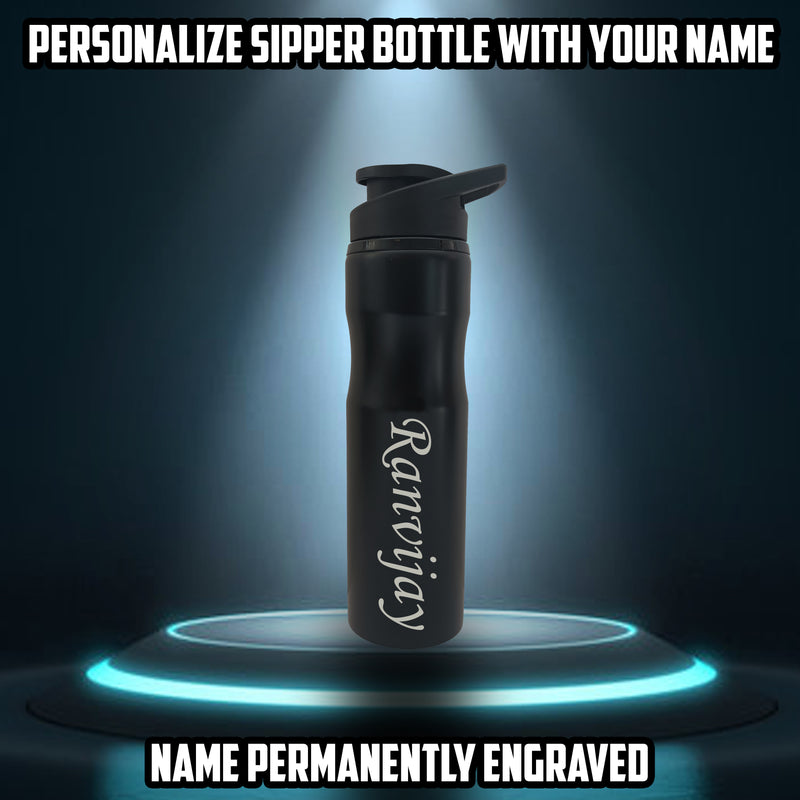 Personalized Steel Water Bottle.