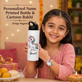 Customized 750 ML Aluminium Sipper Bottle with Name & Favourite Cartoon Print & Personalized Cartoon Caricature Rakhi (Copy)