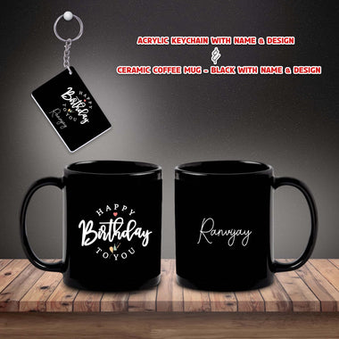 Birthday Gift Combo - Black Ceramic Coffee Mug & Acrylic Keychain with Happy Birthday Quote & Custom Name.