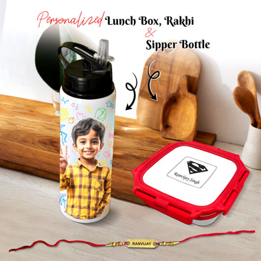 Rakhi Gift Set for Kids – Name Engraved Lunch Box, Photo Printed Water Bottle & Custom Foil Rakhi