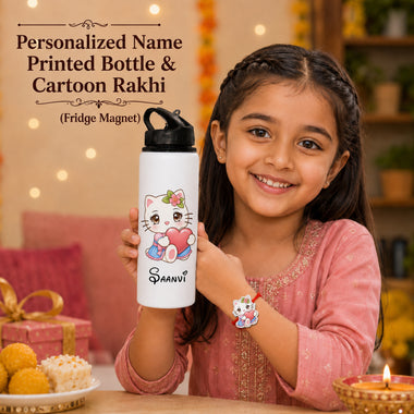 Customized 750 ML Aluminium Sipper Bottle with Name & Favourite Cartoon Print & Personalized Cartoon Caricature Rakhi