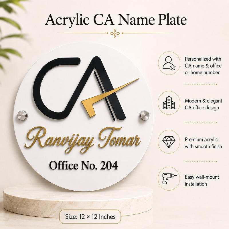 Customized CA Acrylic Name Plate with Name & House Number.