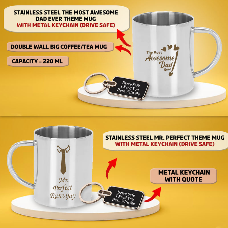 Father's Day Gift: Custom Mug & Keychain. (Only 1 Mug from 4 Designs).