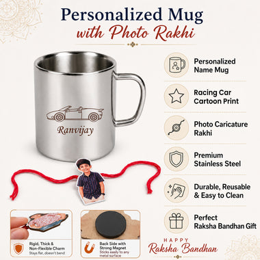 Customized Steel Mug with Name & Car Design Print and Customized Photo Caricature Rakhi.