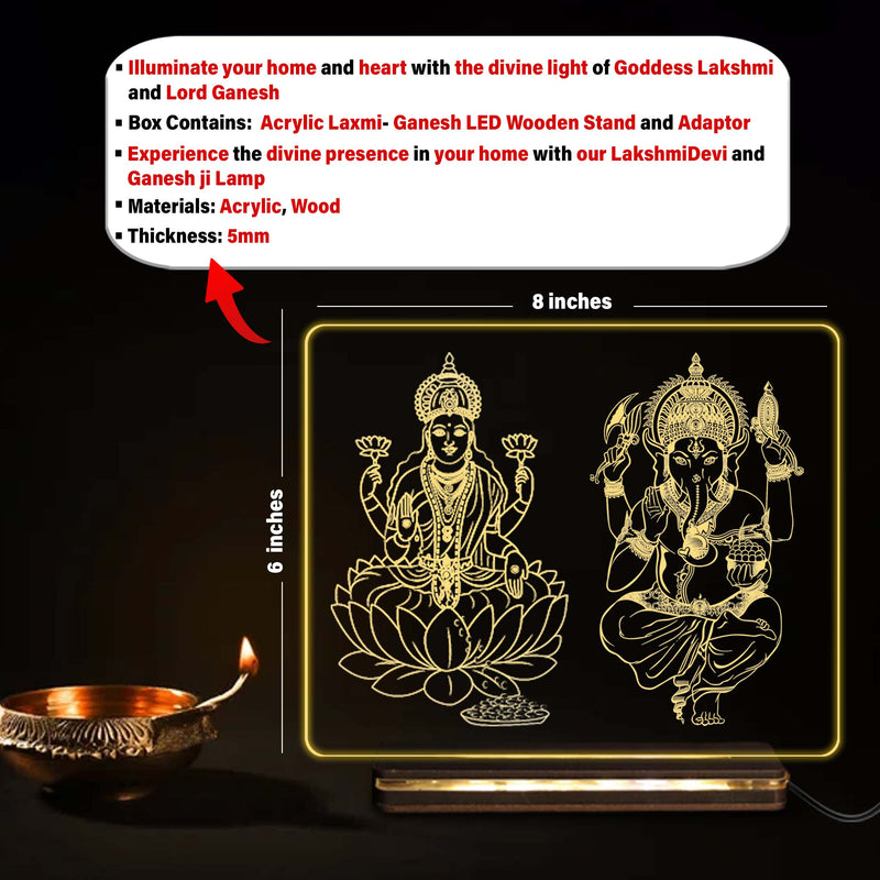 Lakshmi & Ganesh Acrylic LED Frame – 6x8 Inch for Diwali Décor.