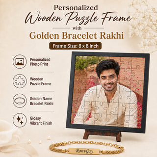 Customized Puzzle Photo Frame with Photo & Personalized Golden Chain Rakhi for Brother