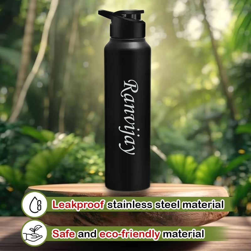 Customized Name Kid Combo-Stainless Steel Lunch Box & 1000ml Bottle.