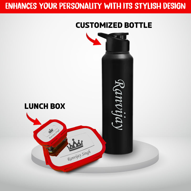Customized Name Kid Combo-Stainless Steel Lunch Box & 1000ml Bottle.