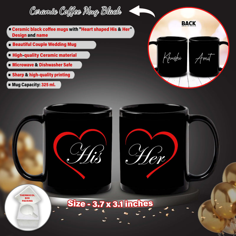 Anniversary Combo-Black Mugs & Keychains (Set of 2) with His & Her Design & Name Printed.