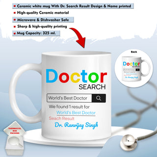 Customized Doctor Gift Set – Printed Bottle, Mug & Mouse Pad with Custom Name | Gifts for Doctors India