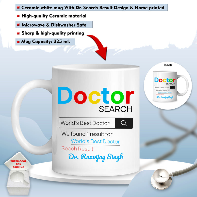 Doctor Gift Set – Printed Bottle, Mug & Mouse Pad with Doctor-Themed Design & Name.