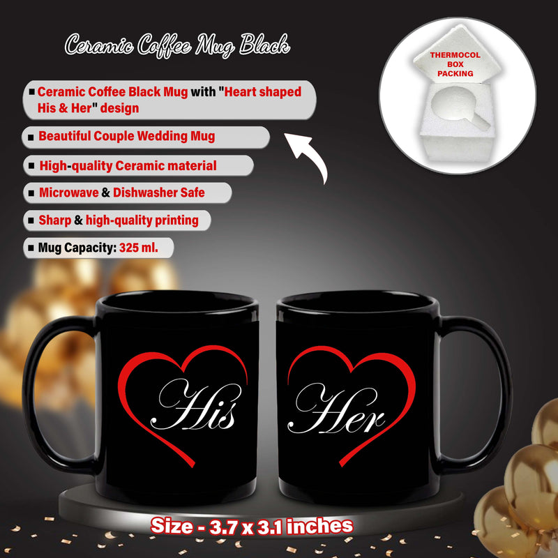 Anniversary Combo – Black Mugs & Keychain (Set of 2) with 'His & her' Design Printed.