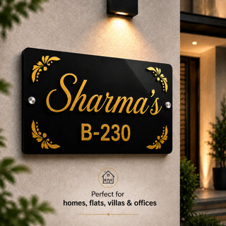 Customized Rectangle Acrylic Name Plate with Name & House Number.
