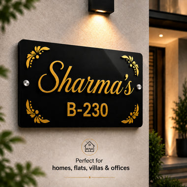 Customized Rectangle Acrylic Name Plate with Name & House Number.