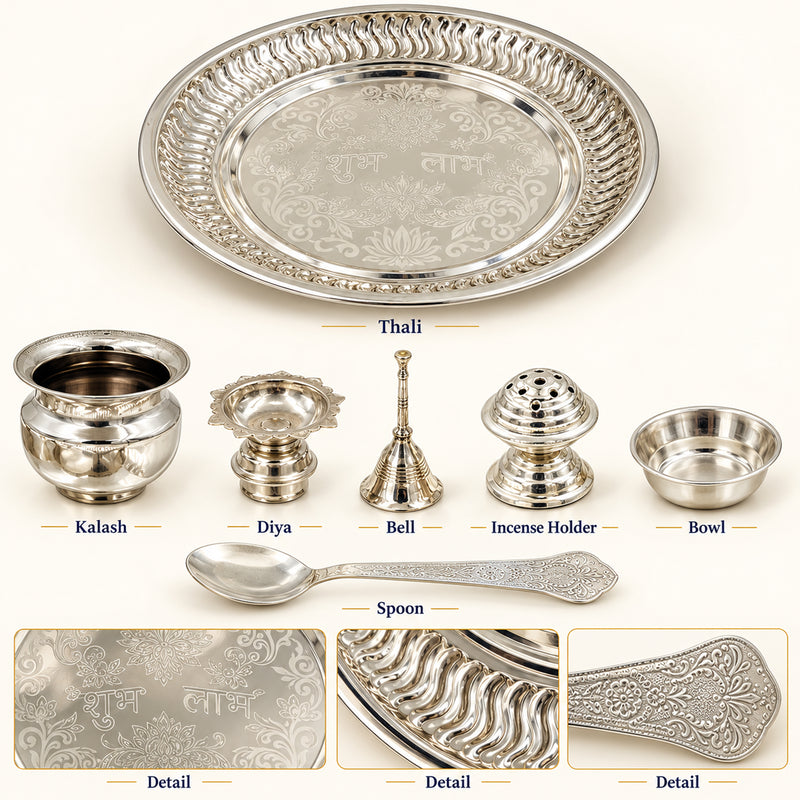 German Silver Swastik Pooja Thali Set with Velvet Gift Box | Silver Plated Diwali & Wedding Housewarming Gift