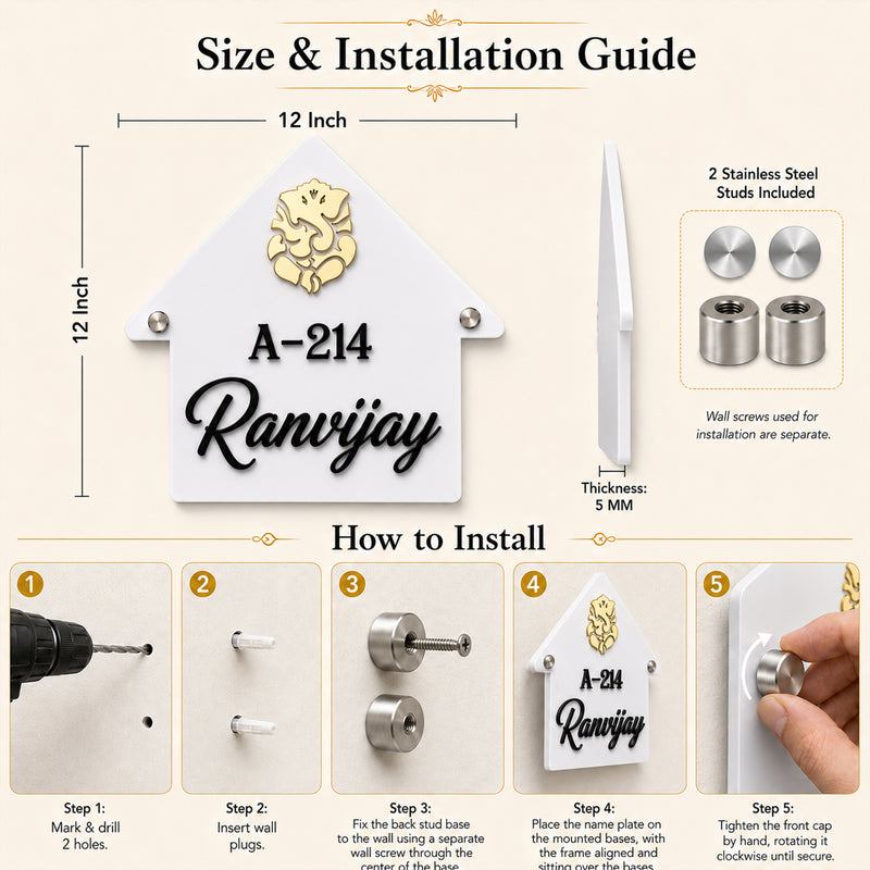 Customized House Shape Acrylic Name Plate with Name & House Number.