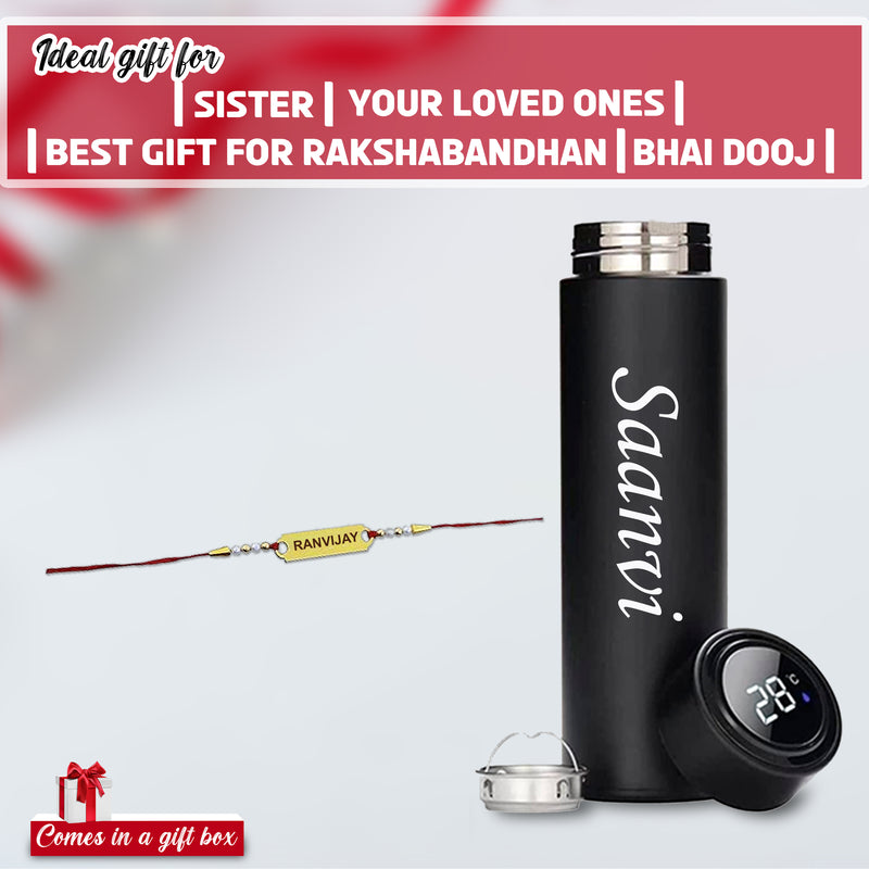 Rakhi Gift: Custom Engraved Name Rakhi & Water Bottle