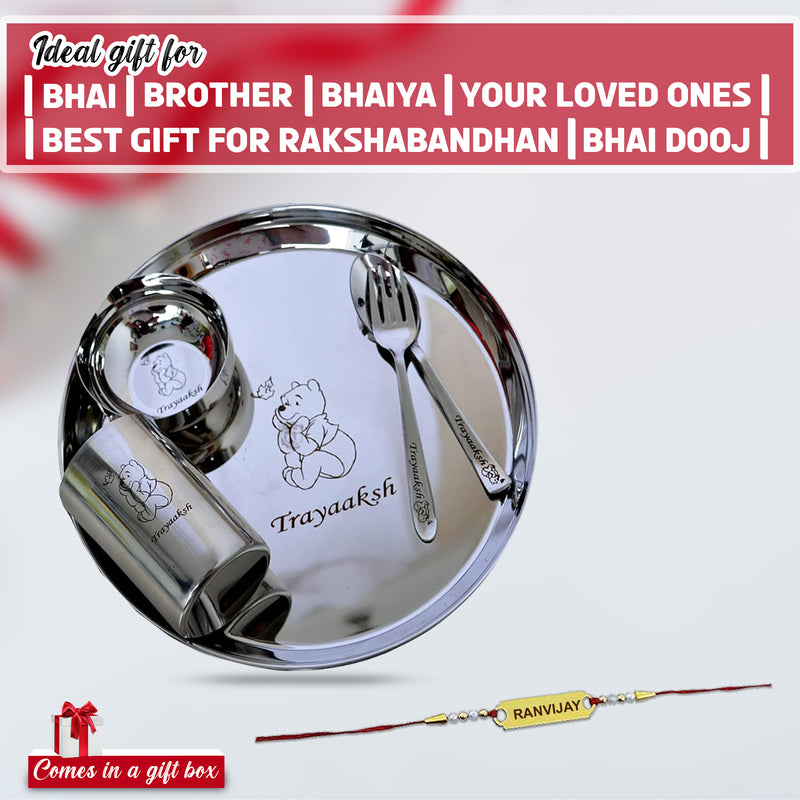 Kids Rakhi Combo: Engraved Meal Set & Custom Name Rakhi.