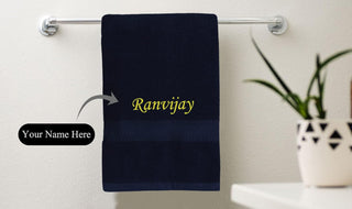 Stylish Cotton Bath Towel with Name.