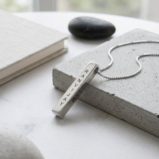 Personalized Bar Pendant Silver (Name on all 4 Sides)