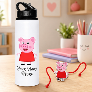 Customized 750 ML Aluminium Sipper Bottle with Name & Favourite Cartoon Print & Personalized Cartoon Caricature Rakhi (Copy) (Copy)