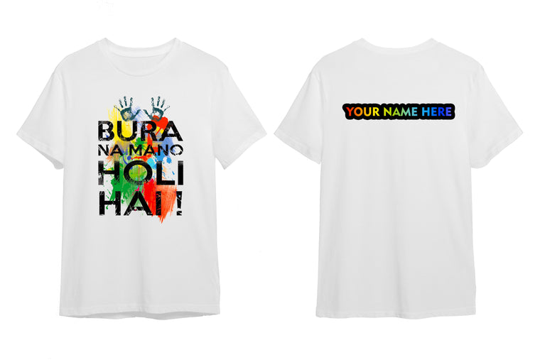 Customized Holi Theme T-Shirts with Name Printed (Pack of 3)