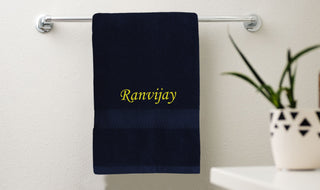 Stylish Cotton Bath Towel with Name.