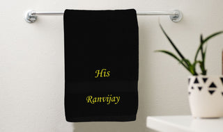 Stylish Cotton Bath Towel with Name.