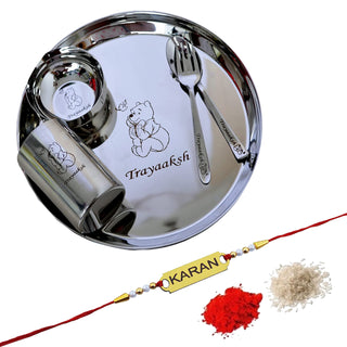 Personalized Meal Set with Rakhi- Name Engraved (Set of 2)